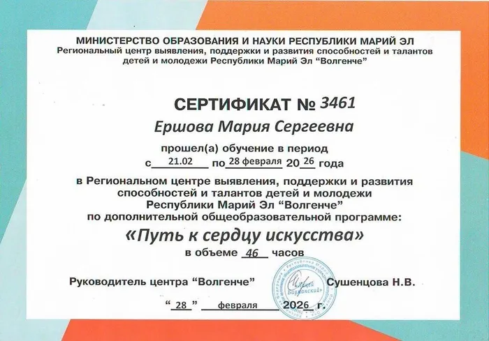 Db4n1TJB9_Fr0FD7hQeRJbr7pT-mlq9g_JGiO2njl8iKzMKky7eWtEXeZ4bdY_VSNTZv6bLLegonPmi86ZaHDeOp