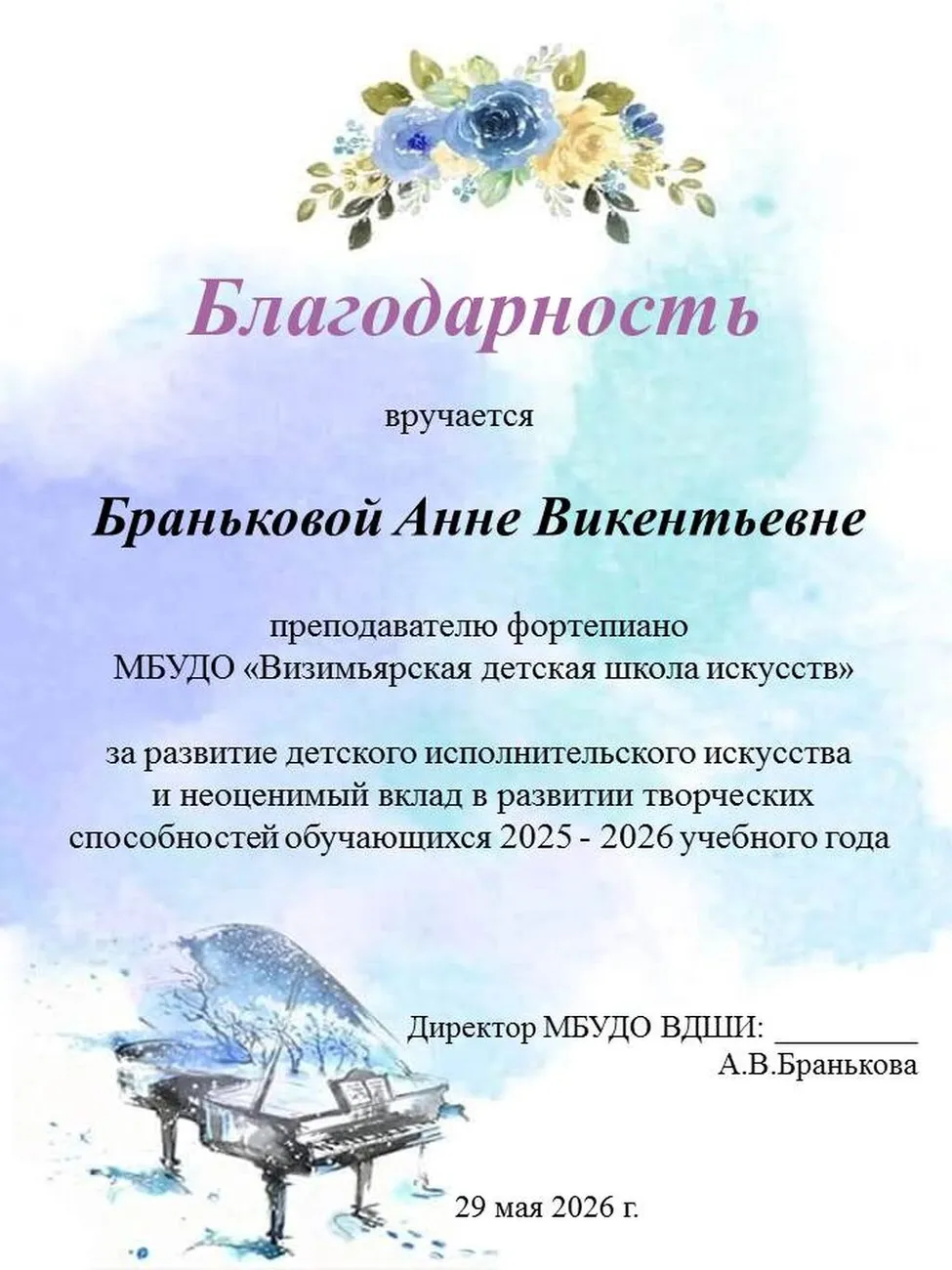Слайд55