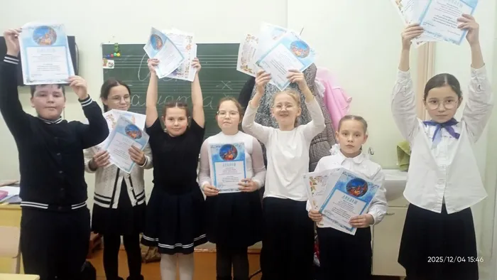 IMG20251204154620