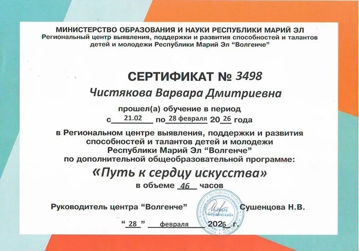 gsiHsgzPjS0vOBxe7rhZzBVFk4Q4-1gVRgLOluP55RpSt3lpwOYvf48YgaGJ-yVr9gx2fH6CDtjyQdgRQMgMI2gV